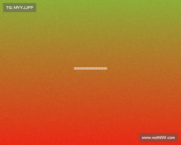 西甲联赛控卫发展趋势及其对球队战术的影响分析